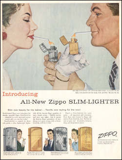 1957スリム広告