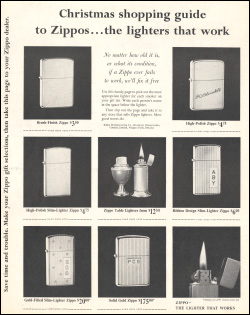 1961広告