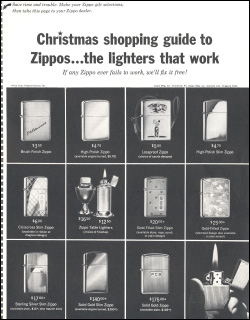 1962広告