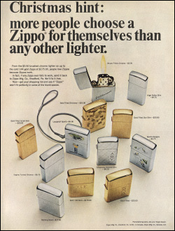 1966広告