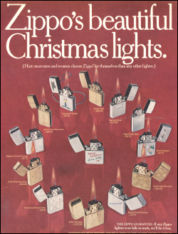 1967広告