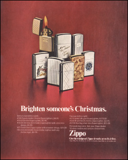 1970広告